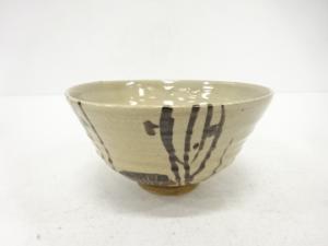 作家物　鉄絵　茶碗（保護箱付）